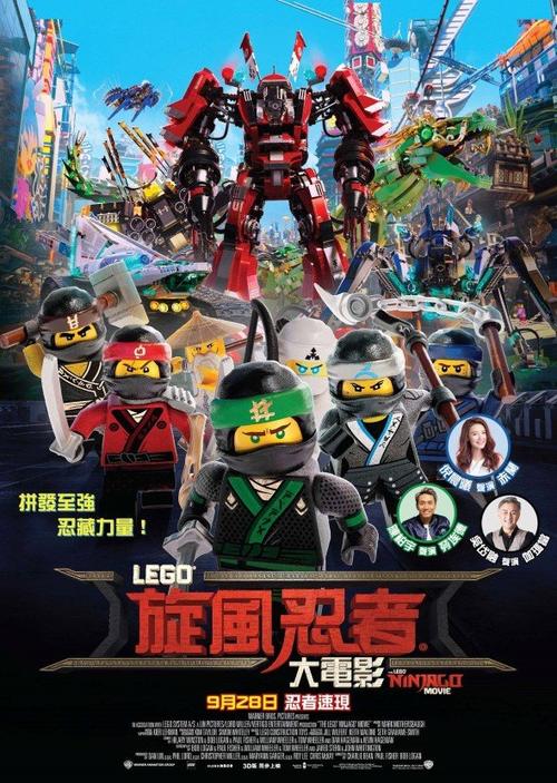 伪造台湾圣约翰科技大学文凭毕业证